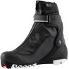 Rossignol X-8 SKATE FW NNN racing women's ski boots